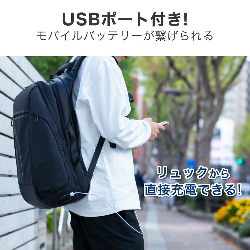ビジネス リュック メンズ バッグ カバン 鞄 かばん Pcリュック リュックサック 大容量 40l 防水 バックパック リュックサック ビジネス リュック バッグ 軽量 Bjnsrk001 Bk ホビナビ 通販 Yahoo ショッピング