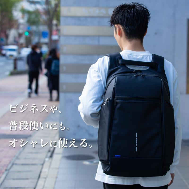40l 大容量 ビジネス リュック 防水 メンズ バックパック リュックサック Pcリュック デイパック ビジネスリュック バッグ 防水 軽量 Bjnsrk001 Bk ホビナビ 通販 Yahoo ショッピング