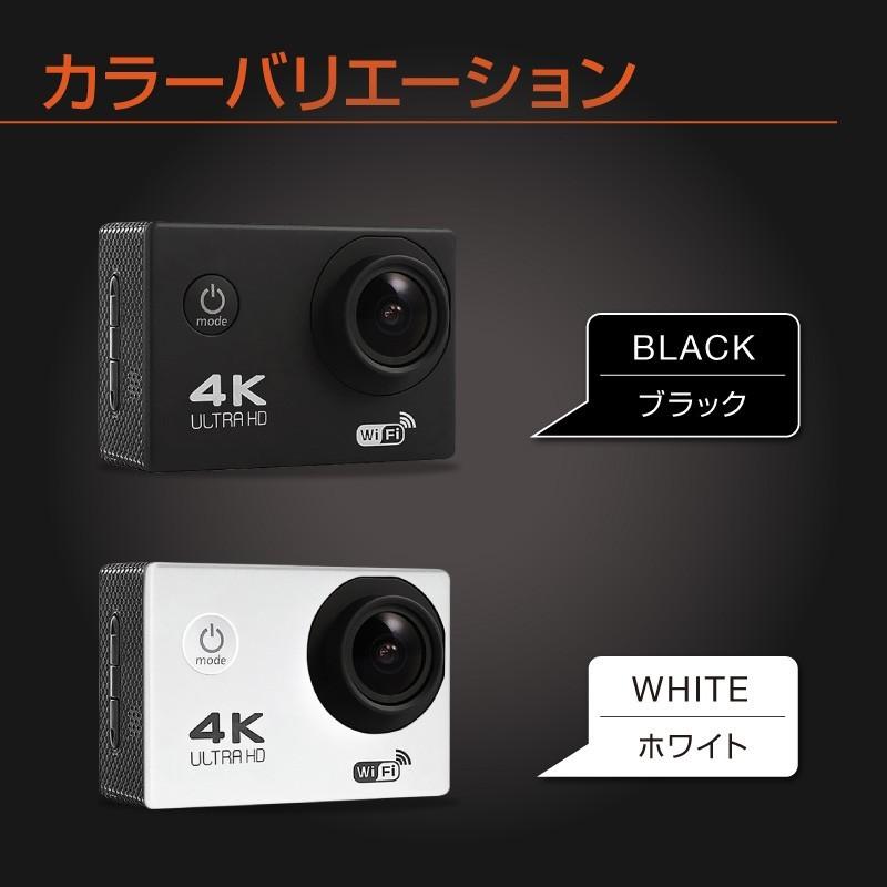 アクションカメラ ウェアラブルカメラ バイク 4K 高画質 1200万画素 WiFi スポーツカメラ バイク用小型カメラ フルハイビジョン 防水 1080P 30M防水 HDMI GoPro :bt002:ホビナビ - 通販 - Yahoo!ショッピング アクションカメラ ウェアラブルカメラ バイク 4K 高画質 1200万画素 WiFi スポーツカメラ バイク用小型カメラ フルハイビジョン 防水 1080P 30M防水 HDMI GoPro :bt002:ホビナビ - 通販 - Yahoo!ショッピング
