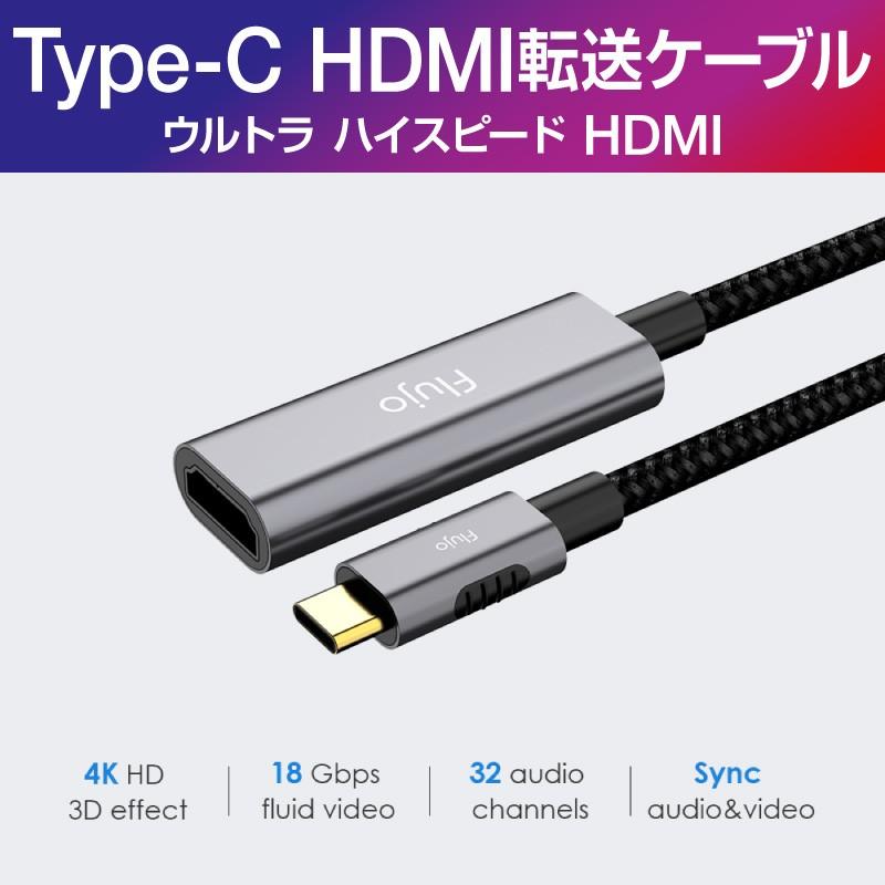 容赦ない 洋服 当社 Dell Hdmi ケーブル Hama Chou Jp