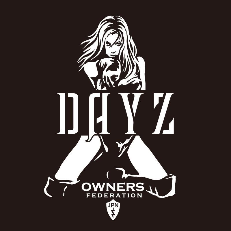 カッティングステッカー 日産（NISSAN）DAYZ デイズ bondage 車 カー