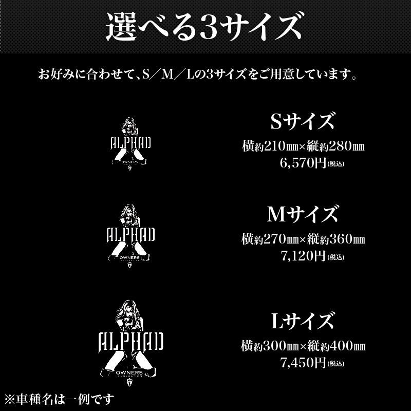 オーダーカッテングステッカー 3c6c0793966ec2992006b80af20d86