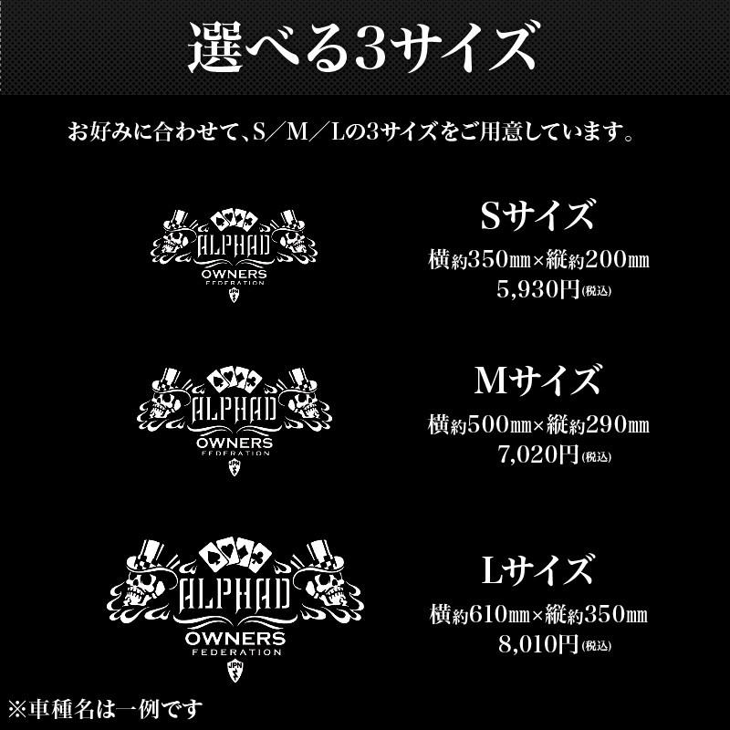 カーステッカー オーダー - zimazw.org カーステッカー オーダー - zimazw.org