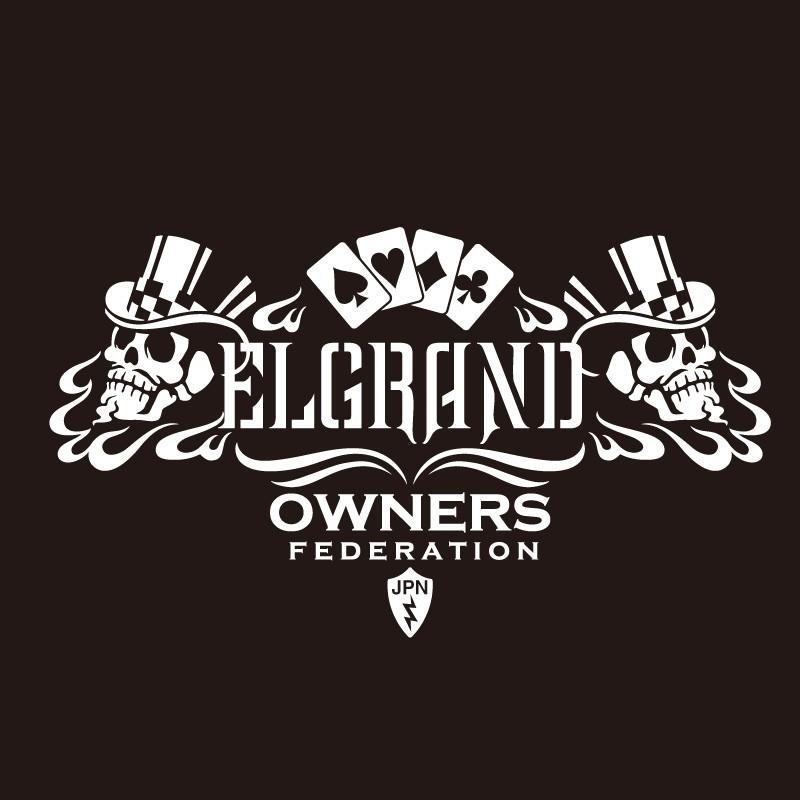 カッティングステッカー 日産（NISSAN）エルグランド ELGRAND 