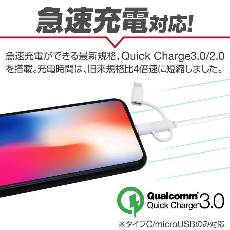 ケーブル 3in1 充電 iphone ライトニングケーブル iPhone充電ケーブル lightning lightningケーブル 1.2m iPhone12 Pro Max mini iPhone 12 iPhone11XS おすすめ | ブランド登録なし | 02