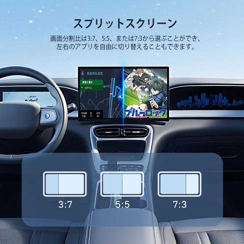 【新品未開封】ottocast P3 オットキャスト ピカソウ3 正規代理店 オットキャストP3 ottocast PICASOU3 ピカソウ3 carplay