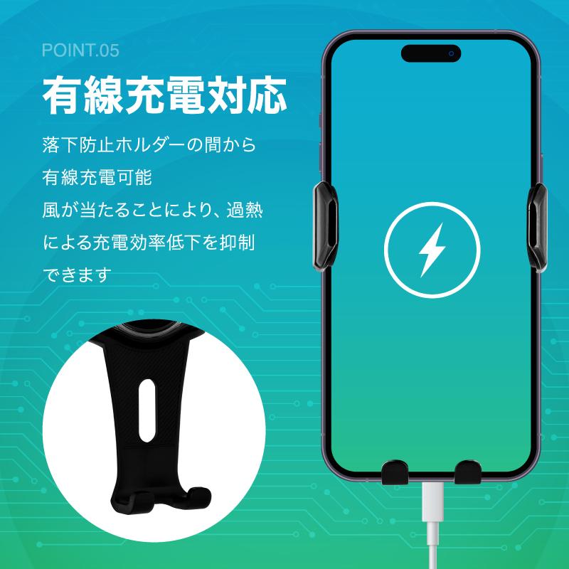 CARIO スマホホルダー 車載ホルダー エアコン吹き出し口 クリップ式