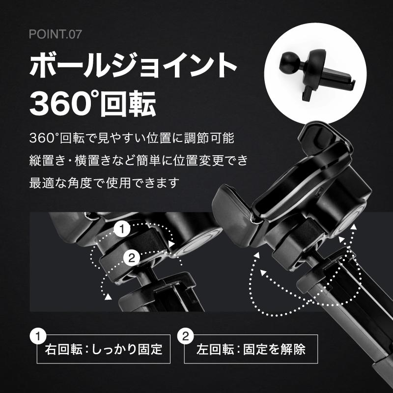 CARIO スマホホルダー 車載ホルダー エアコン吹き出し口 クリップ式