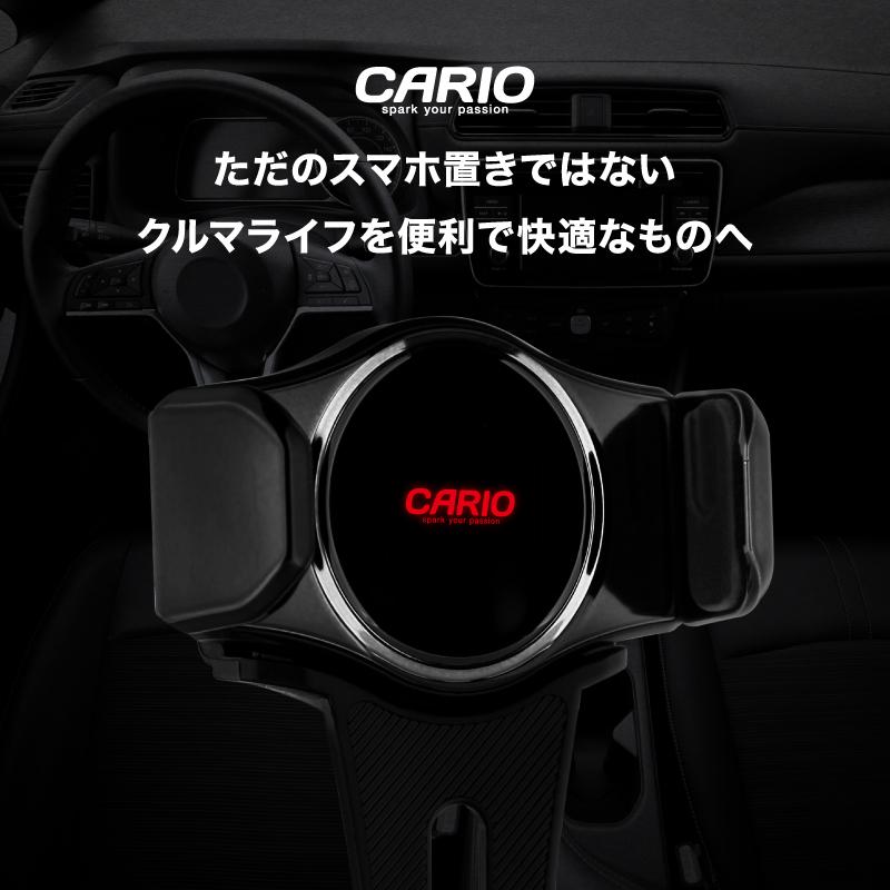 CARIO スマホホルダー 車載ホルダー エアコン吹き出し口 クリップ式