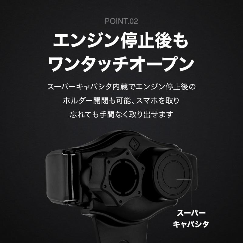 CARIO スマホホルダー 車載ホルダー エアコン吹き出し口