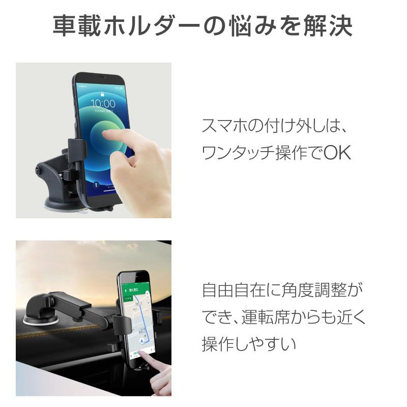 スマホホルダー 車載ホルダー スマホスタンド 伸縮アーム 全機種対応 スマホ Iphone12 Pro Max Mini Iphone 12 Iphone11 吸盤 角度調整 車載用 おすすめ Crh001 Bk ホビナビ 通販 Yahoo ショッピング