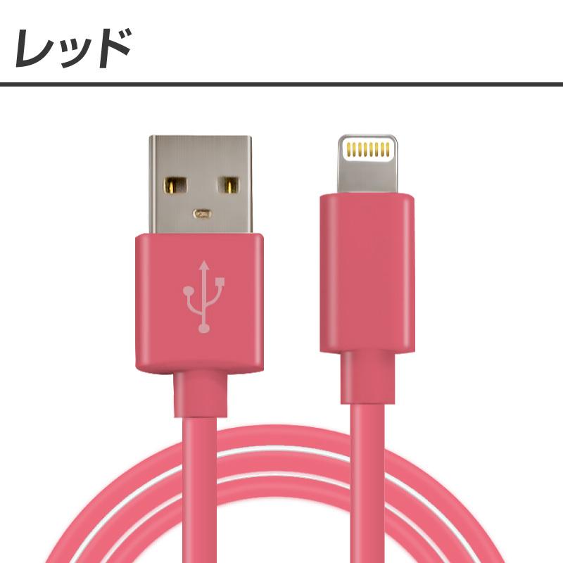 iphone 充電 ケーブル ライトニング 3m iPhone充電ケーブル