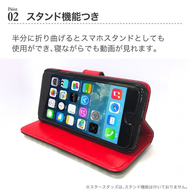 iPhone ケース 手帳型 スマホケース スタッズ おしゃれ iPhoneSE2 SE2