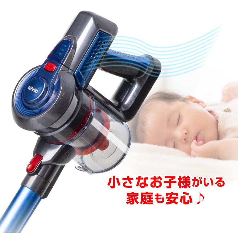 掃除機 コードレス 吸引力 サイクロン スティック コードレス掃除機 サイクロン掃除機 充電式 超強力吸引 収納 小型 コンパクト 軽量 ハンディクリーナー Cyc001 Rd ホビナビ 通販 Yahoo ショッピング