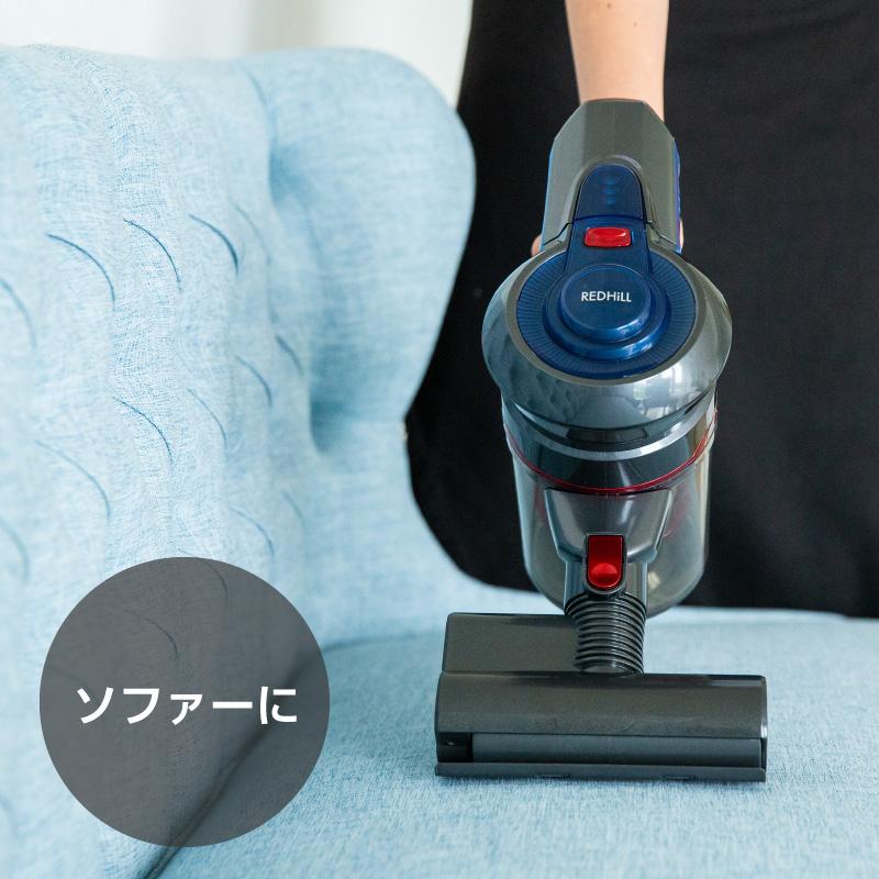 2年保証】掃除機 コードレス コードレス掃除機 サイクロン掃除機 2年保証】掃除機 コードレス コードレス掃除機 サイクロン掃除機