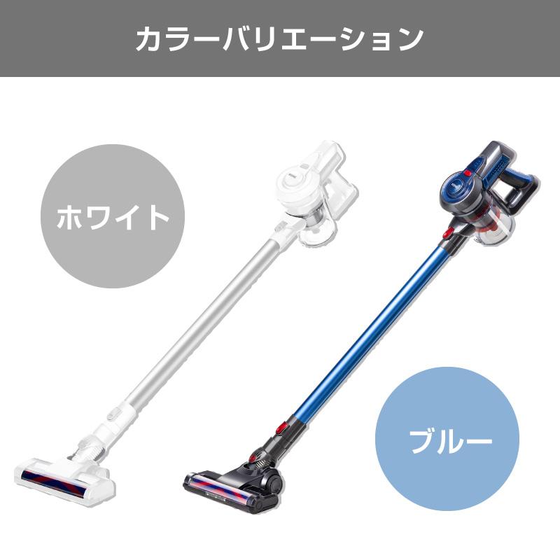 コードレス掃除機 サイクロン 軽量 スティッククリーナー ブルー ヨドバシ.com - SharkNinja シャークニンジャ 掃除機 【軽量