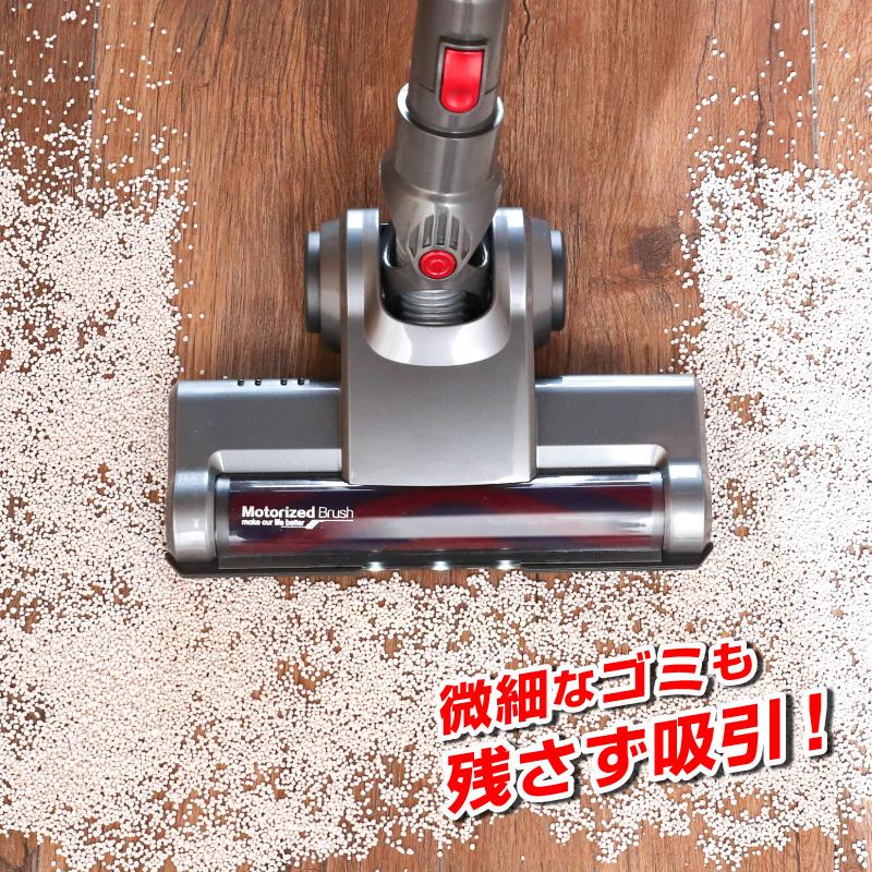 掃除機 コードレス 吸引力 サイクロン スティック コードレス掃除機 サイクロン掃除機 充電式 超強力吸引 収納 小型 コンパクト 軽量 ハンディクリーナー Cyc001 Rd スマホグッズ インク通販 ホビナビ 通販 Yahoo ショッピング