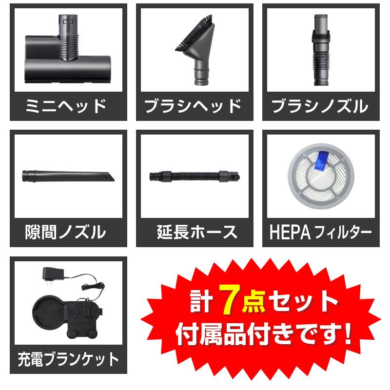 2年保証】掃除機 コードレス コードレス掃除機 サイクロン掃除機