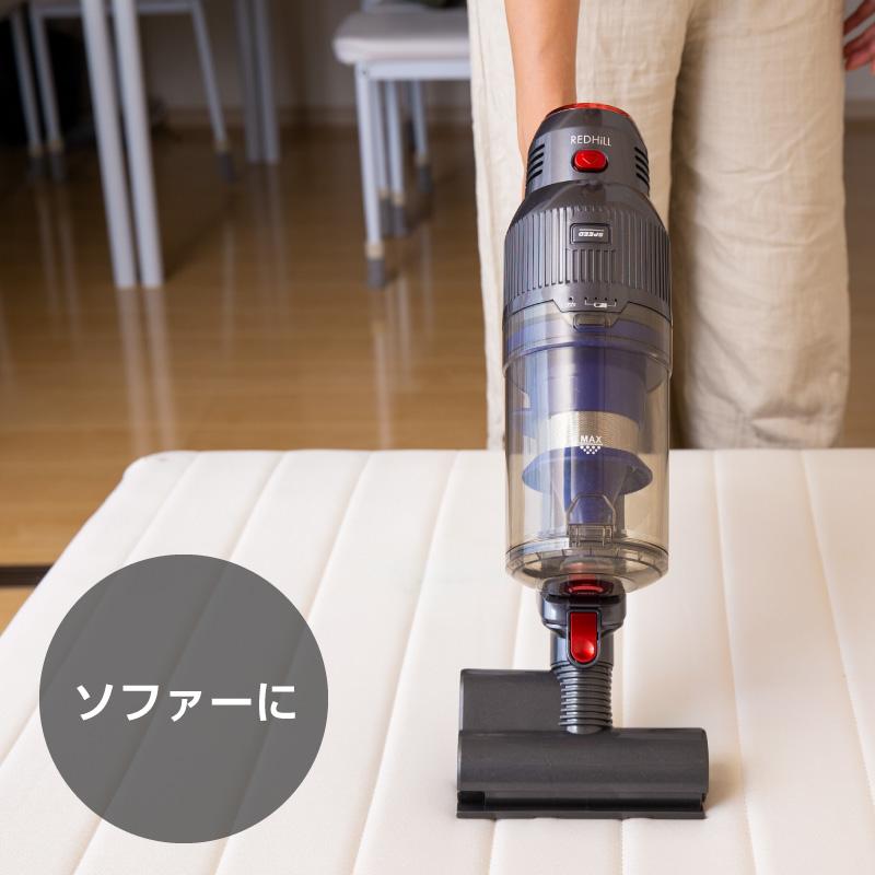 2年保証】掃除機 コードレス コードレス掃除機 サイクロン掃除機 2年保証】掃除機 コードレス コードレス掃除機 サイクロン掃除機
