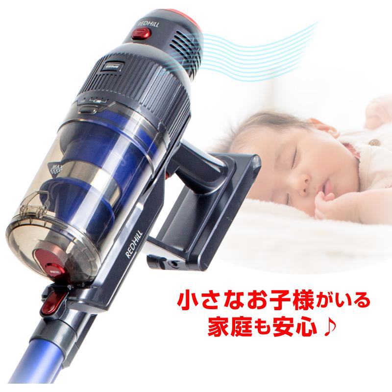 2年保証】掃除機 コードレス コードレス掃除機 サイクロン掃除機