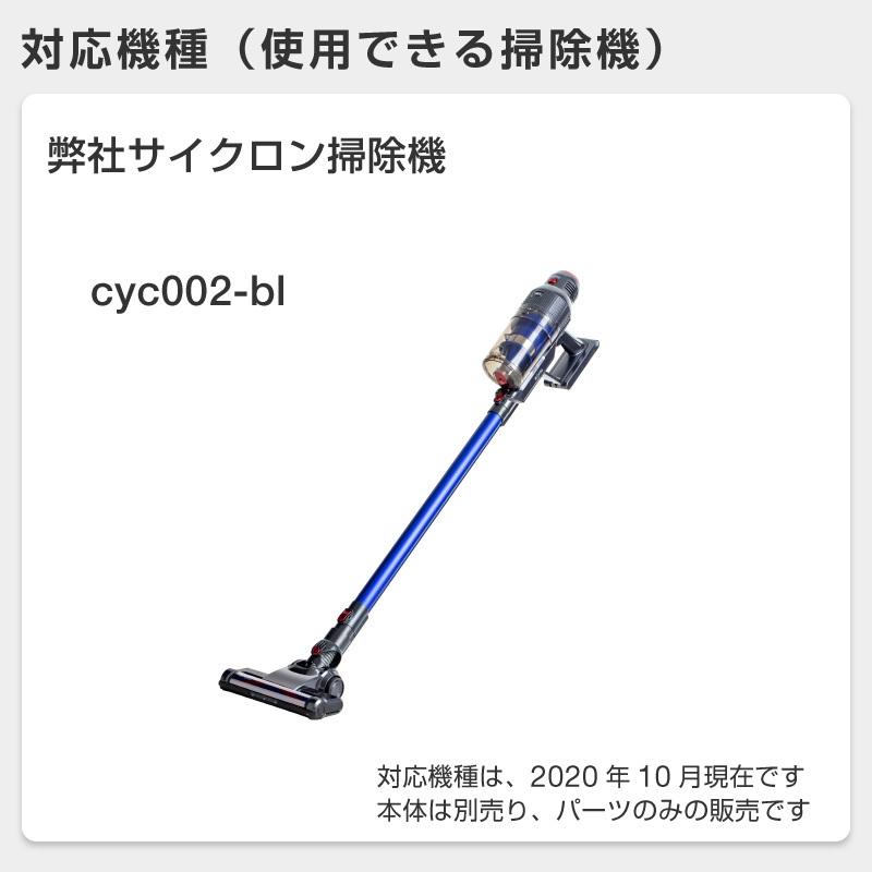 掃除機 コードレス サイクロン コードレス掃除機 サイクロン掃除