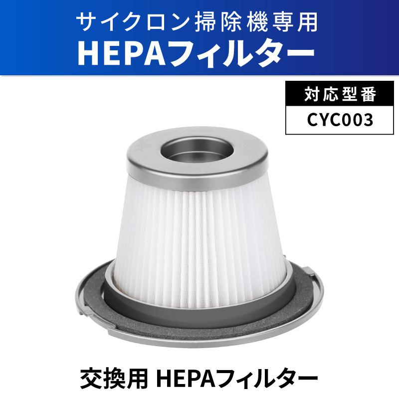 コードレス掃除機 ホワイト HEPAフィルター付き Amazon | iFusion 掃除機 コードレス 充電式 LEDライト付き
