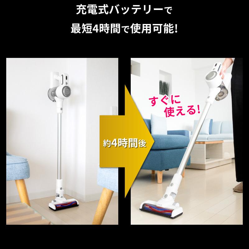 REDHiLL 【1年保証】掃除機 コードレス コードレス掃除機 REDHiLL 【1年保証】掃除機 コードレス コードレス掃除機
