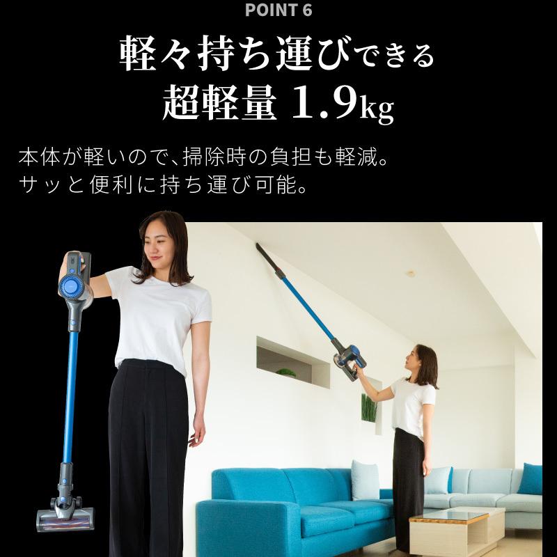 1点限り❣️セール中❣️掃除機 コードレス 掃除機  サイクロン クリーナー AQUA アクア サイクロン式スティッククリーナー 充電式 パワー