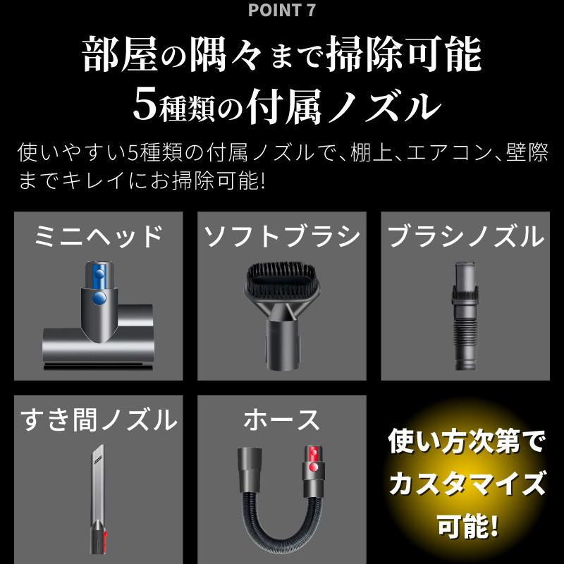 【1年保証】掃除機 コードレス コードレス掃除機 サイクロン掃除機 スティッククリーナー スティック掃除機 ハンディクリーナー 充電式 超強力吸引 収納 小型｜hobinavi｜17