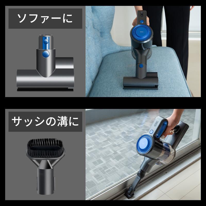 【1年保証】掃除機 コードレス コードレス掃除機 サイクロン掃除機 スティッククリーナー スティック掃除機 ハンディクリーナー 充電式 超強力吸引 収納 小型 | REDHiLL | 17