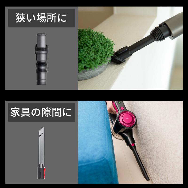 【1年保証】掃除機 コードレス コードレス掃除機 サイクロン掃除機 スティッククリーナー スティック掃除機 ハンディクリーナー 充電式 超強力吸引 収納 小型 | REDHiLL | 18