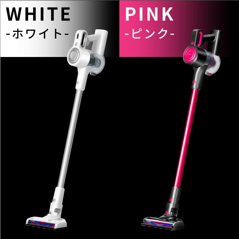【1年保証】掃除機 コードレス コードレス掃除機 サイクロン掃除機 スティッククリーナー スティック掃除機 ハンディクリーナー 充電式 超強力吸引 収納 小型 | REDHiLL | 19