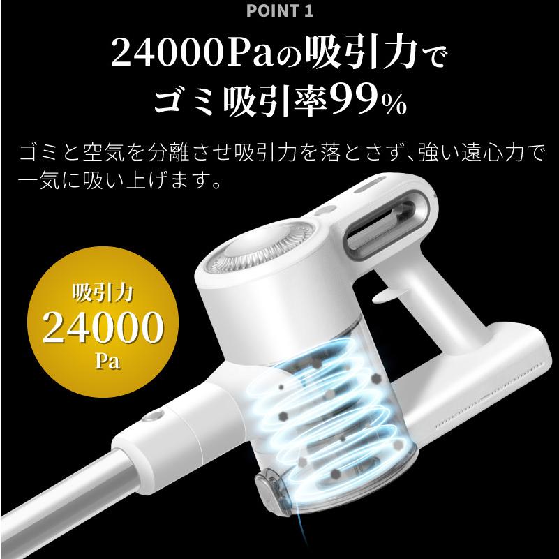 【1年保証】掃除機 コードレス コードレス掃除機 サイクロン掃除機 スティッククリーナー スティック掃除機 ハンディクリーナー 充電式 超強力吸引 収納 小型｜hobinavi｜09