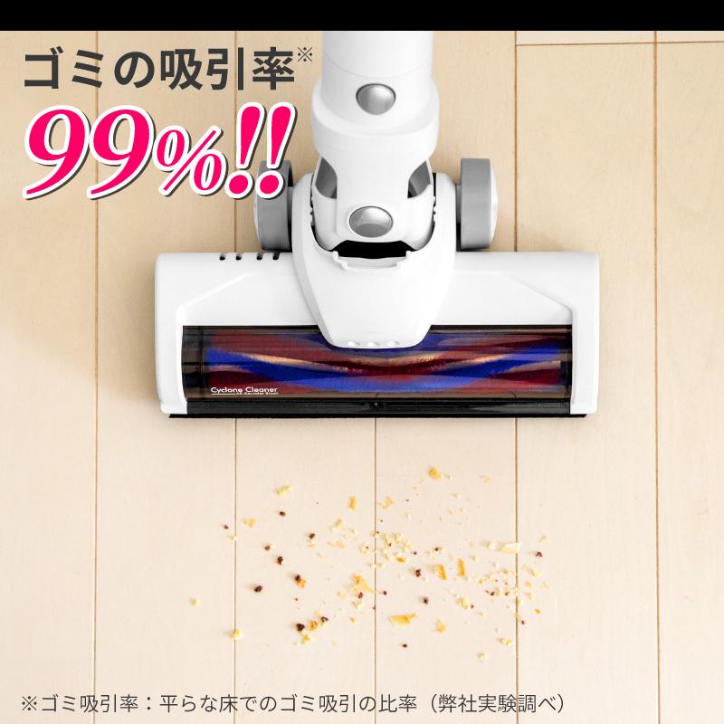 REDHiLL 【1年保証】掃除機 コードレス コードレス掃除機