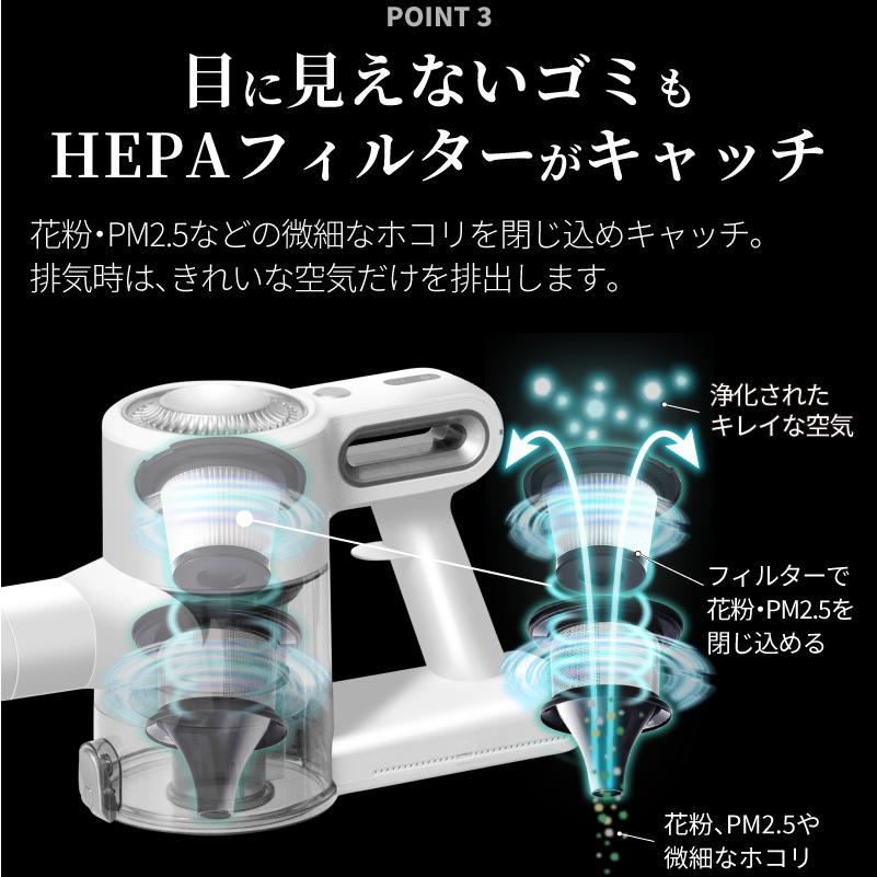 【1年保証】掃除機 コードレス コードレス掃除機 サイクロン掃除機 スティッククリーナー スティック掃除機 ハンディクリーナー 充電式 超強力吸引 収納 小型｜hobinavi｜12