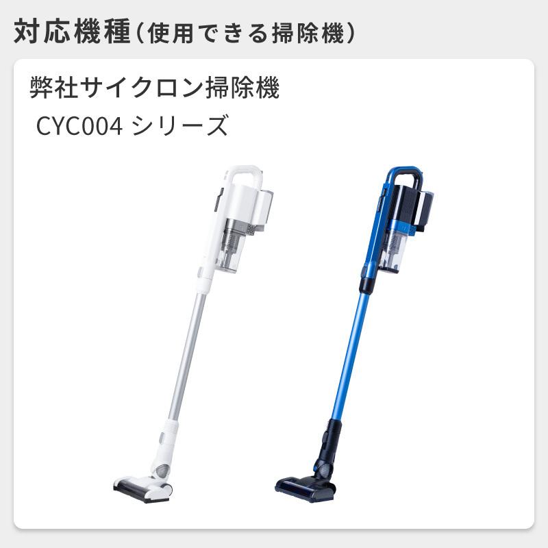 REDHiLL 掃除機 コードレス サイクロン コードレス掃除機 サイクロン