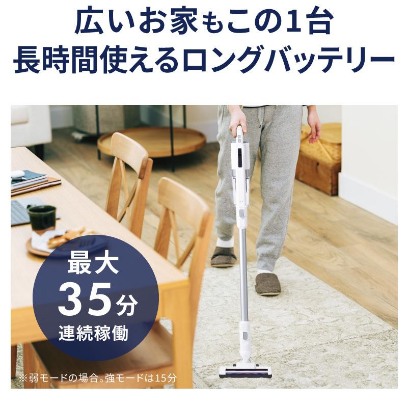 【2年保証】掃除機 コードレス サイクロン掃除機 スティッククリーナー スティック掃除機 ハンディー クリーナー 吸引力 強力 安い 充電 超吸引力 | REDHiLL | 14