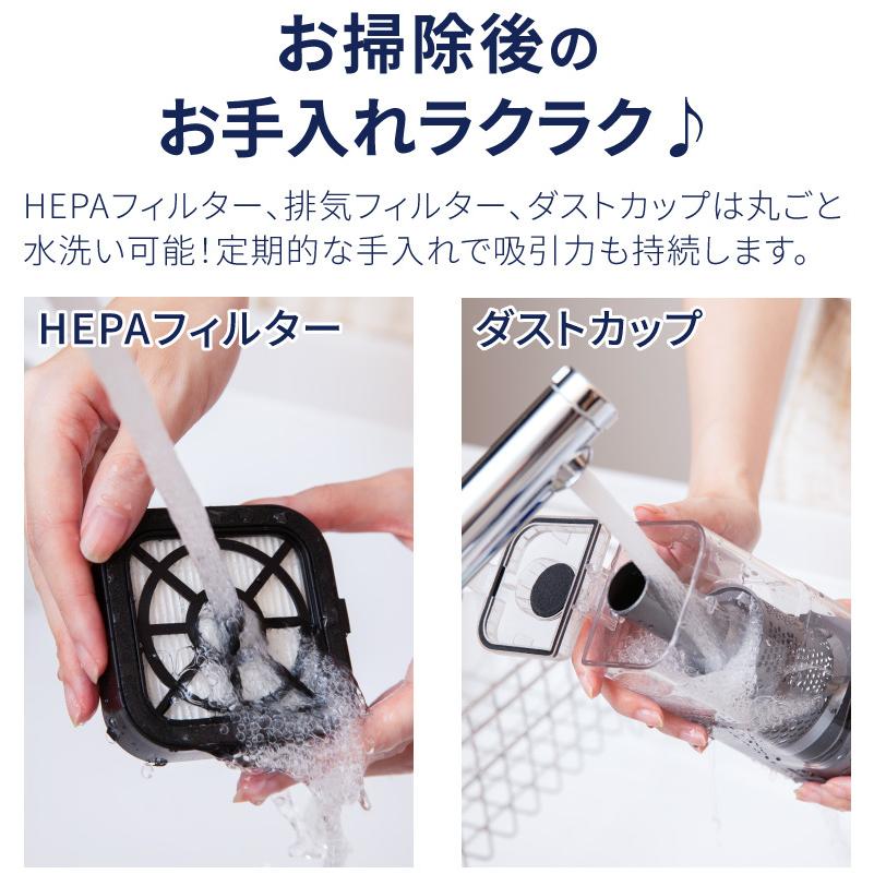 【2年保証】掃除機 コードレス サイクロン掃除機 スティッククリーナー スティック掃除機 ハンディー クリーナー 吸引力 強力 安い 充電 超吸引力 | REDHiLL | 15