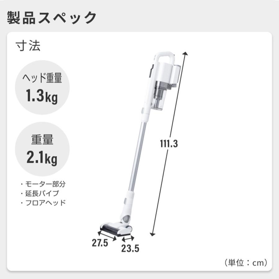 【2年保証】掃除機 コードレス サイクロン掃除機 スティッククリーナー スティック掃除機 ハンディー クリーナー 吸引力 強力 安い 充電 超吸引力 | REDHiLL | 16