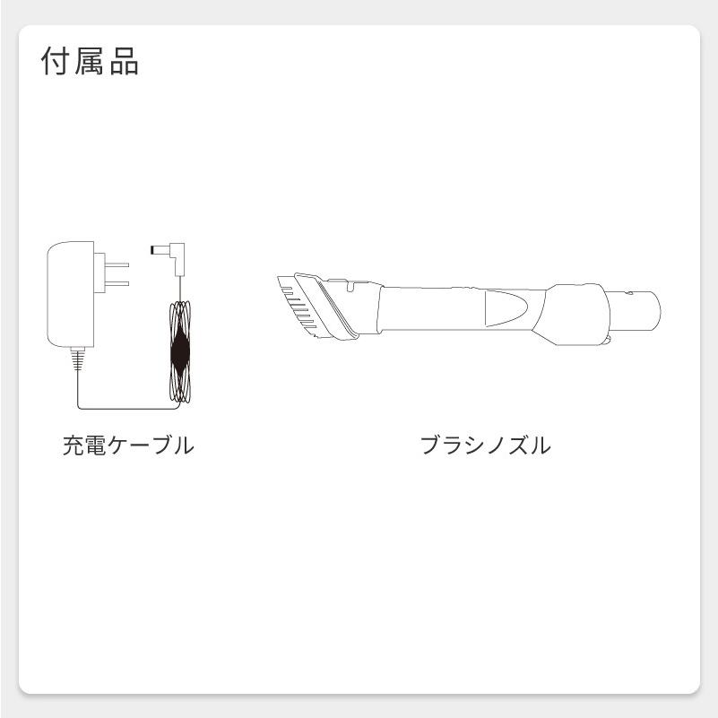 【2年保証】掃除機 コードレス サイクロン掃除機 スティッククリーナー スティック掃除機 ハンディー クリーナー 吸引力 強力 安い 充電 超吸引力 | REDHiLL | 17