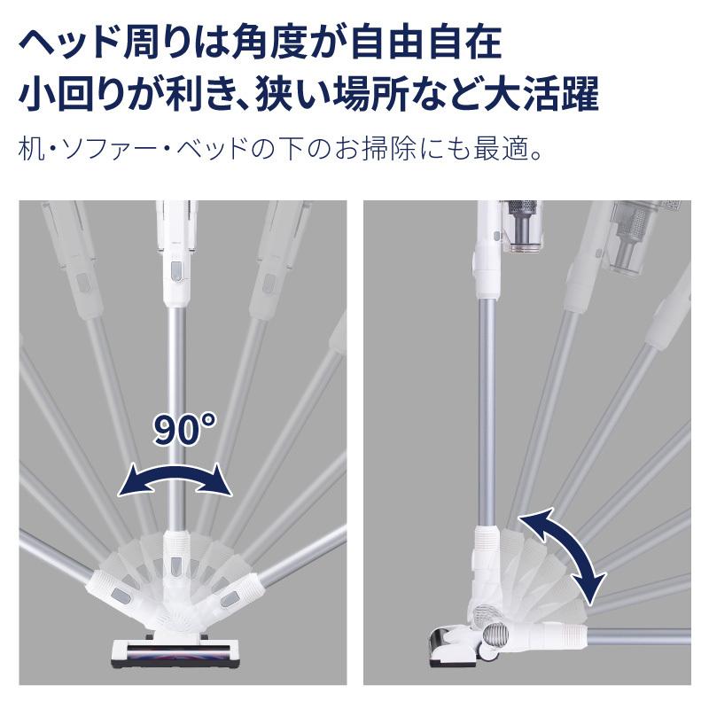 【2年保証】掃除機 コードレス サイクロン掃除機 スティッククリーナー スティック掃除機 ハンディー クリーナー 吸引力 強力 安い 充電 超吸引力 | REDHiLL | 10