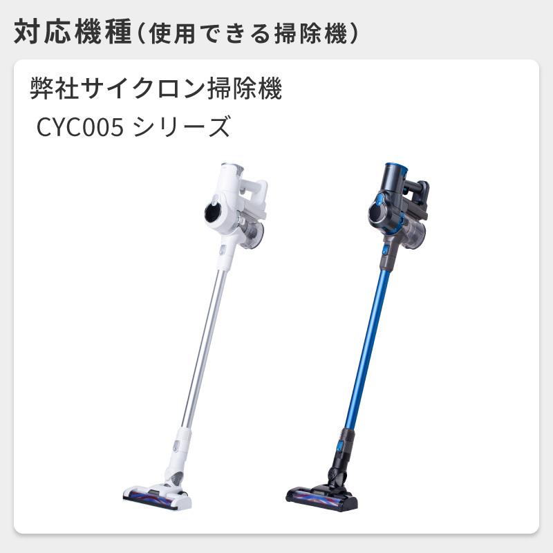 REDHiLL 掃除機 コードレス サイクロン コードレス掃除機 サイクロン
