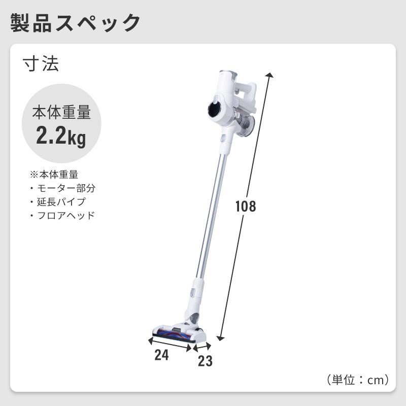 サイクロン掃除機 REDHiLL C17 ホワイト ホビナビ REDHiLLサイクロン掃除機 C17 cyc001の口コミレビュー！吸引