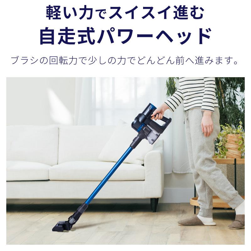 【2年保証】掃除機 コードレス コードレス掃除機 サイクロン掃除機 スティッククリーナー スティック掃除機 ハンディクリーナー 充電式 超強力吸引 収納 小型 | REDHiLL | 08