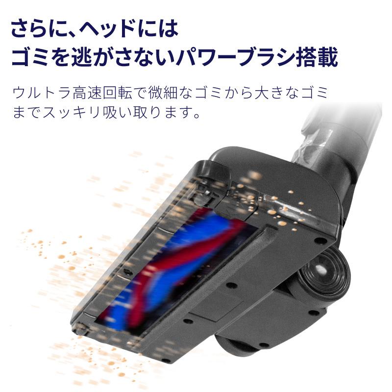 【2年保証】掃除機 コードレス コードレス掃除機 サイクロン掃除機 スティッククリーナー スティック掃除機 ハンディクリーナー 充電式 超強力吸引 収納 小型 | REDHiLL | 09