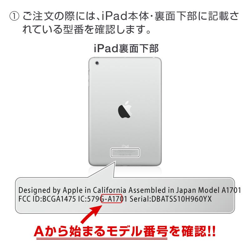 iPad ケース ガラスフィルムセット第10世代 Air5 カバー 第9世代 第8世代 第7世代 2020 2021 pro11 mini4 5 6 air3 10.9 おしゃれ｜hobinavi｜14