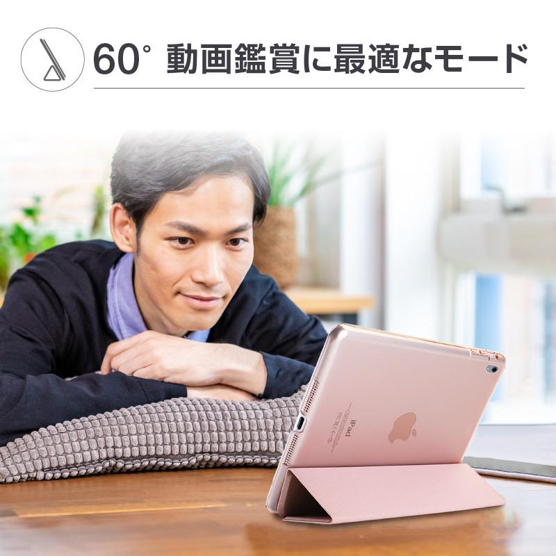 iPad ケース ガラスフィルムセット第10世代 Air5 カバー 第9世代 第8世代 第7世代 2020 2021 pro11 mini4 5 6 air3 10.9 おしゃれ｜hobinavi｜10