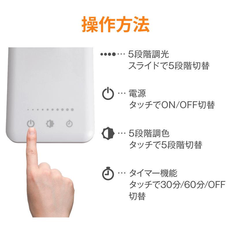 デスクライト LED ワイヤレス充電 テーブルスタンド 卓上 おしゃれ 子供 勉強 明るい コードレス 充電 充電式 オシャレ usb 調光 | REDHiLL | 16