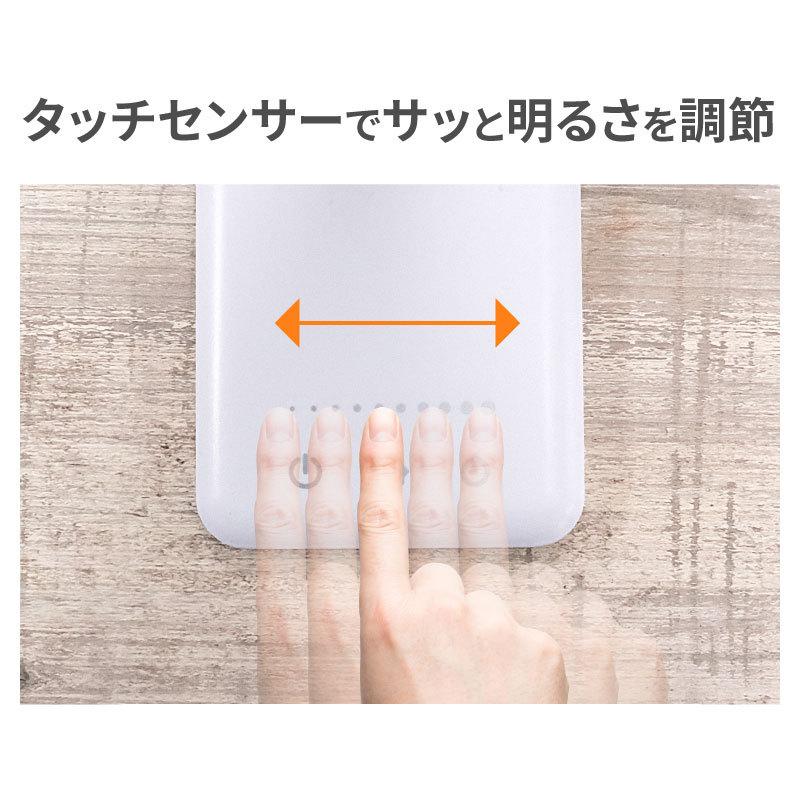 デスクライト LED ワイヤレス充電 テーブルスタンド 卓上 おしゃれ 子供 勉強 明るい コードレス 充電 充電式 オシャレ usb 調光 | REDHiLL | 04