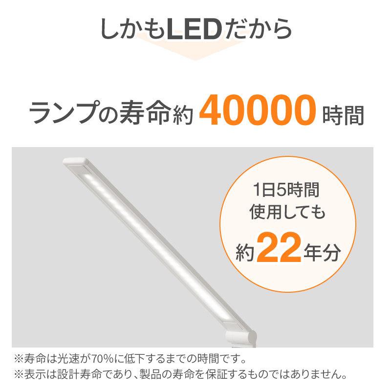 デスクライト LED ワイヤレス充電 テーブルスタンド 卓上 おしゃれ 子供 勉強 明るい コードレス 充電 充電式 オシャレ usb 調光 | REDHiLL | 09